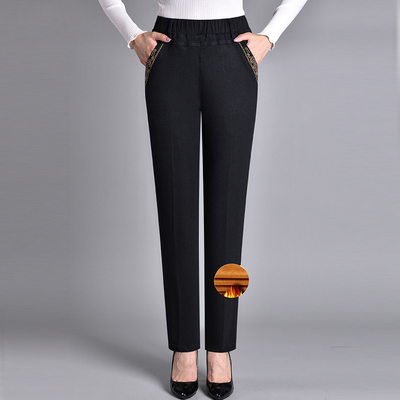 Nexa Women's Jeans With Side Pockets And Elastic Waistband